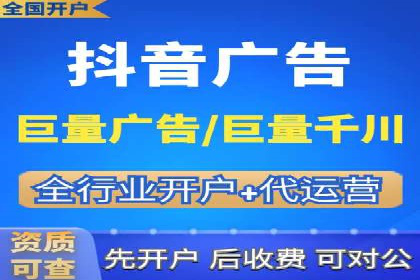 搜索开户返点攻略：轻松获取高额返利